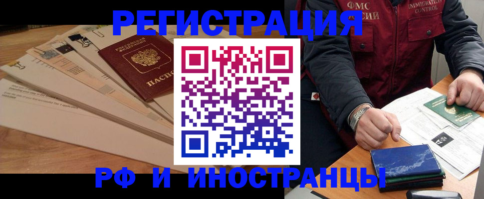 форма 3 в Екатеринбурге